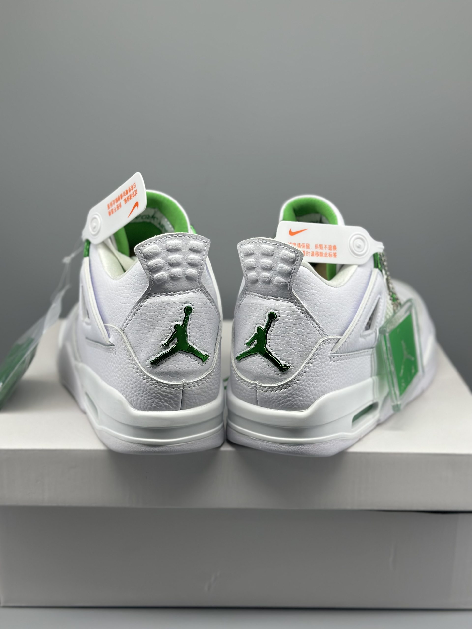 Jordan 4 Retro Metallic Green