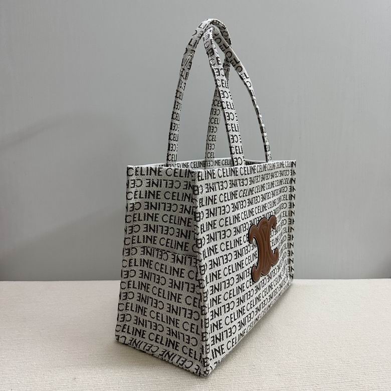 Celine Large Cabas Thais in TEXTILE WITH CELINE ALL-OVER
