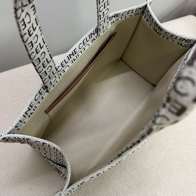 Celine Large Cabas Thais in TEXTILE WITH CELINE ALL-OVER