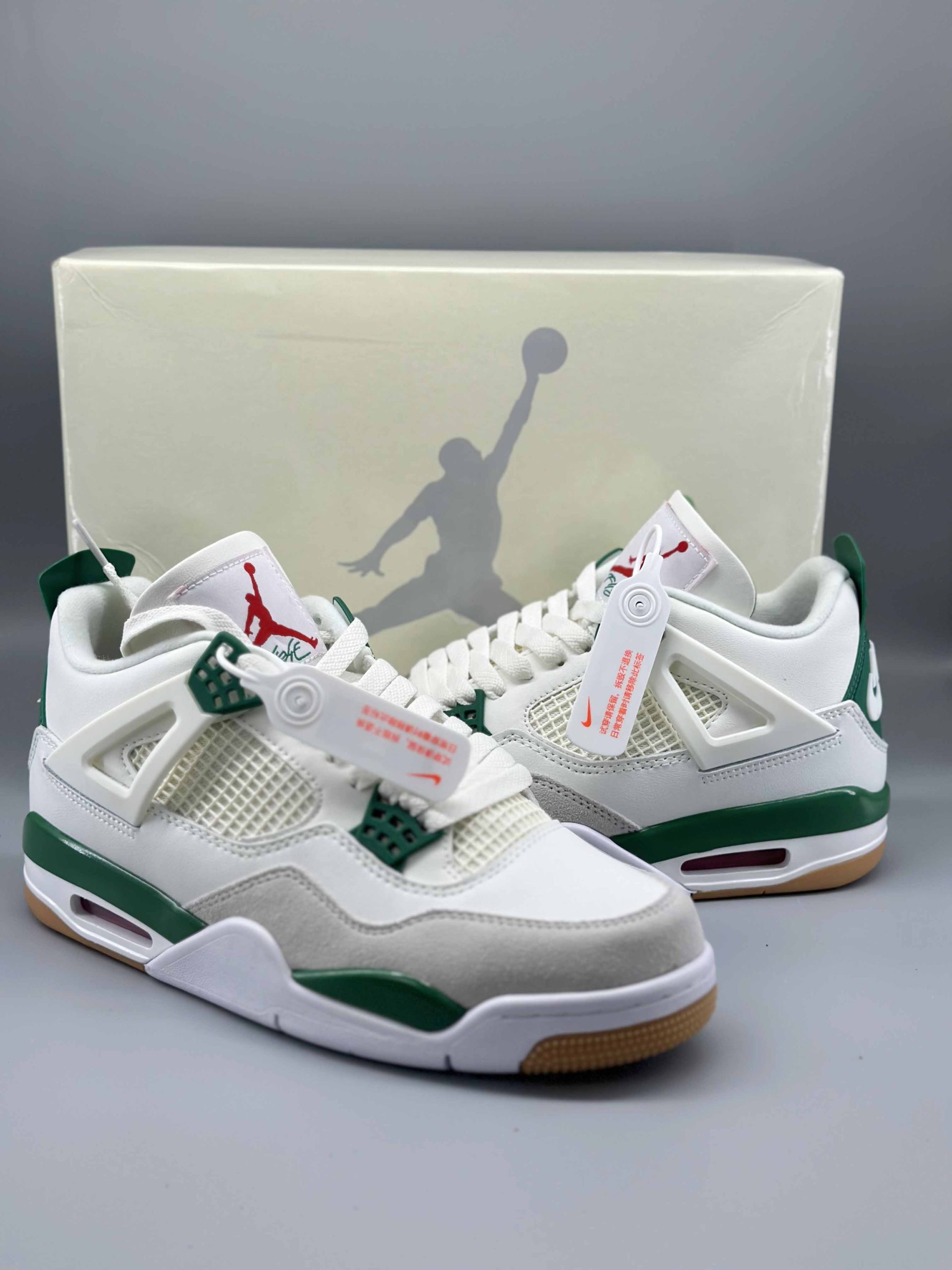 Jordan 4 Retro SB Pine Green