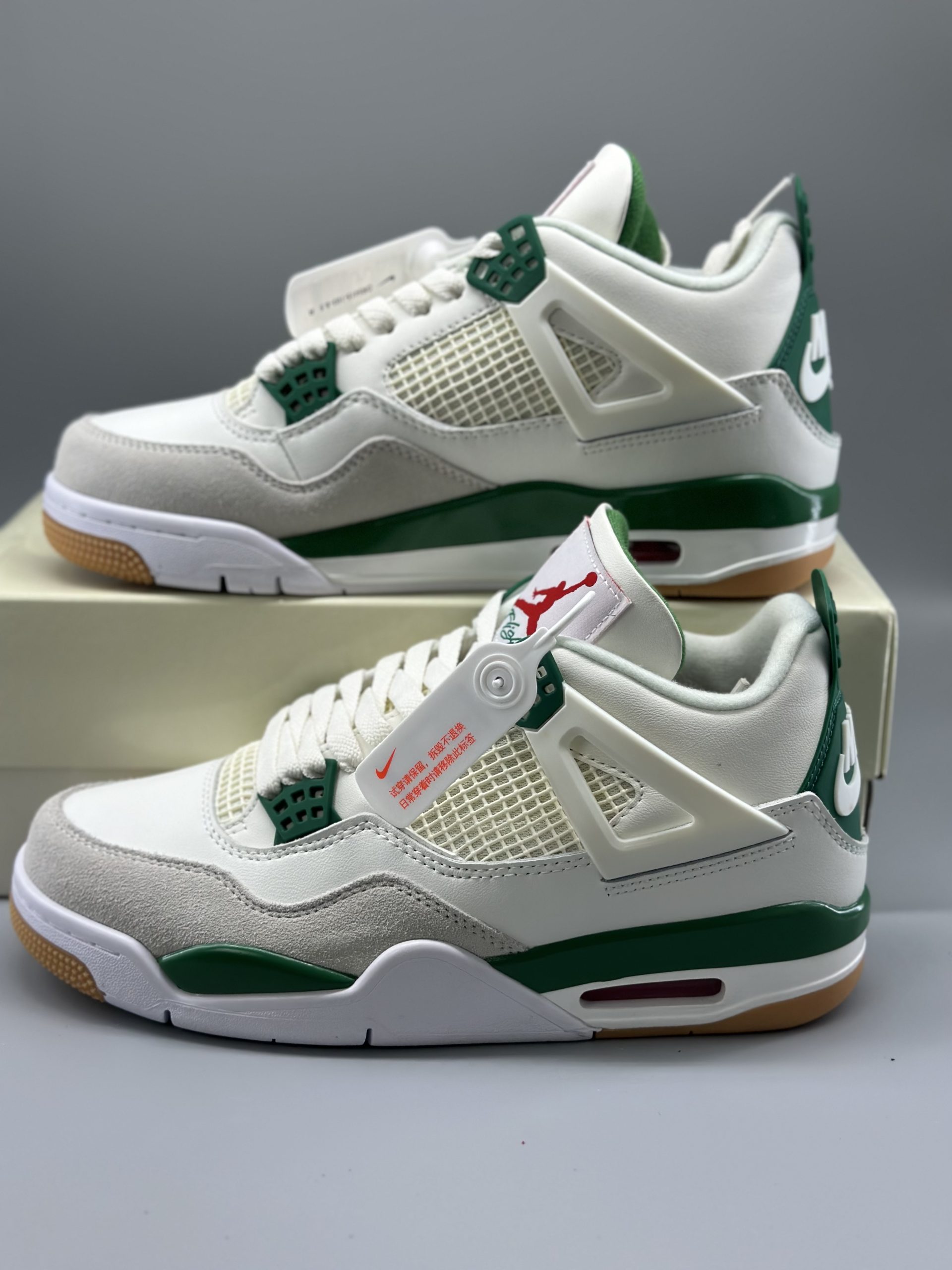 Jordan 4 Retro SB Pine Green