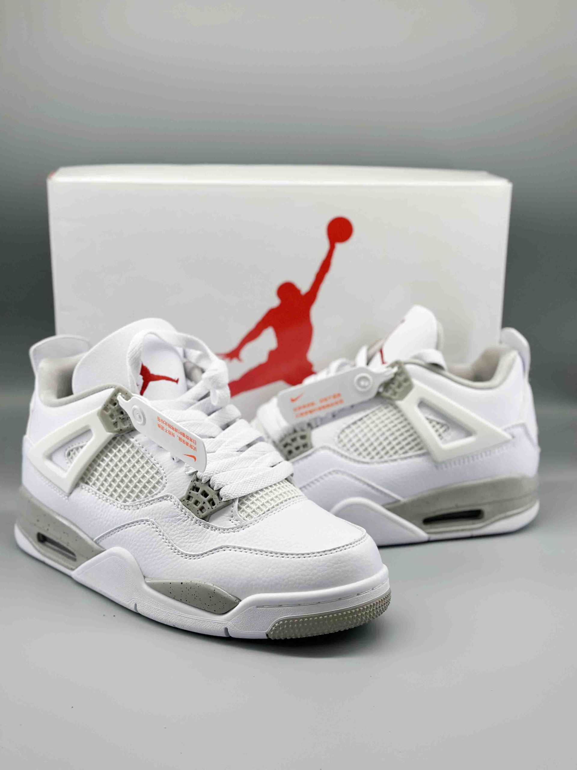 Jordan 4 Retro White Oreo (2021)