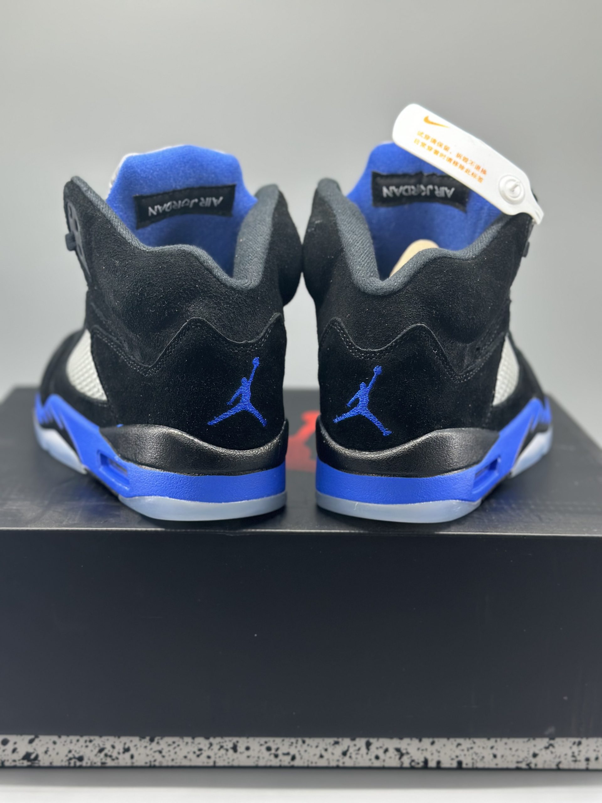Jordan 5 Retro Racer Blue