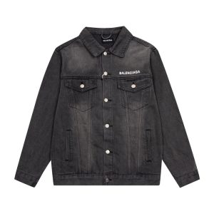 Balenciaga Denim Jacket
