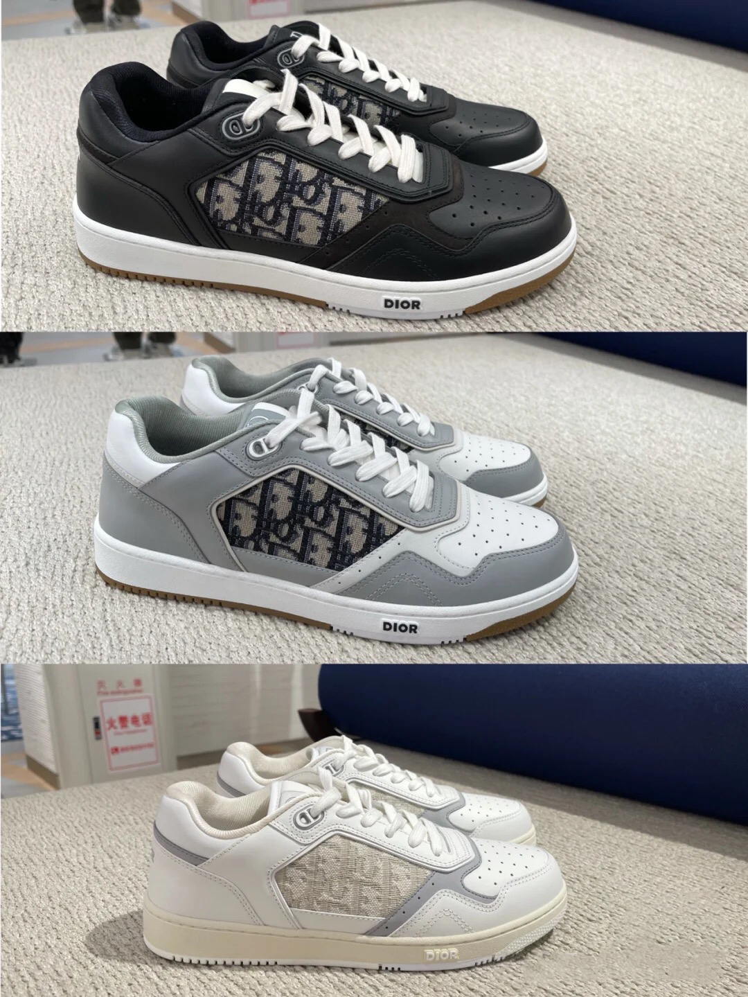 D*or B27 Low White Beige