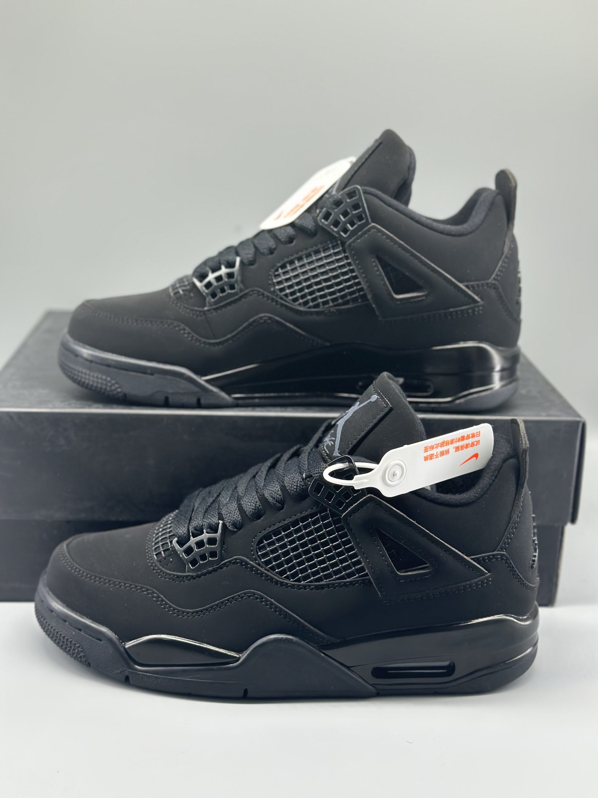 Jordan 4 Retro Black Cat