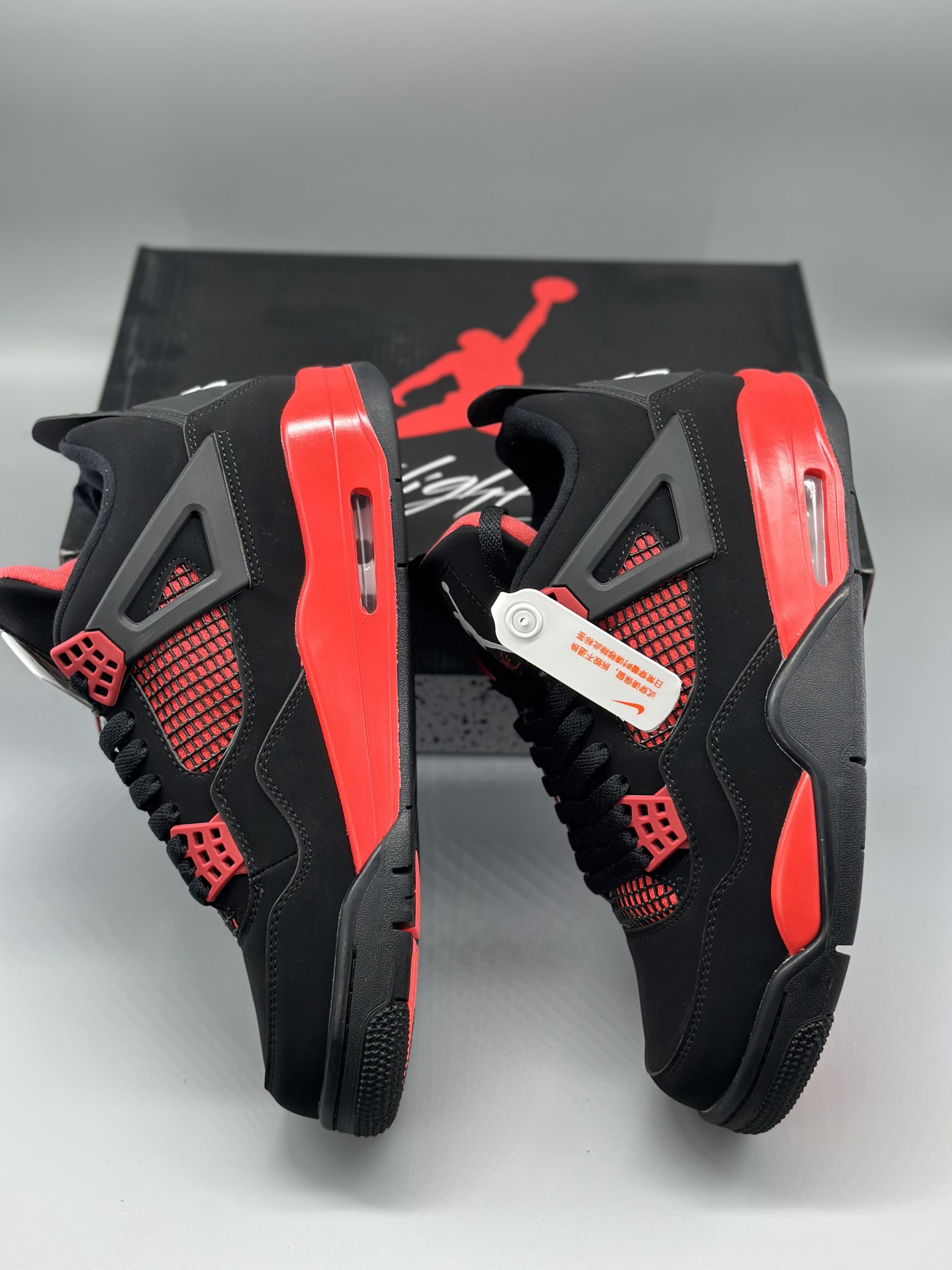 Jordan 4 Retro Red Thunder