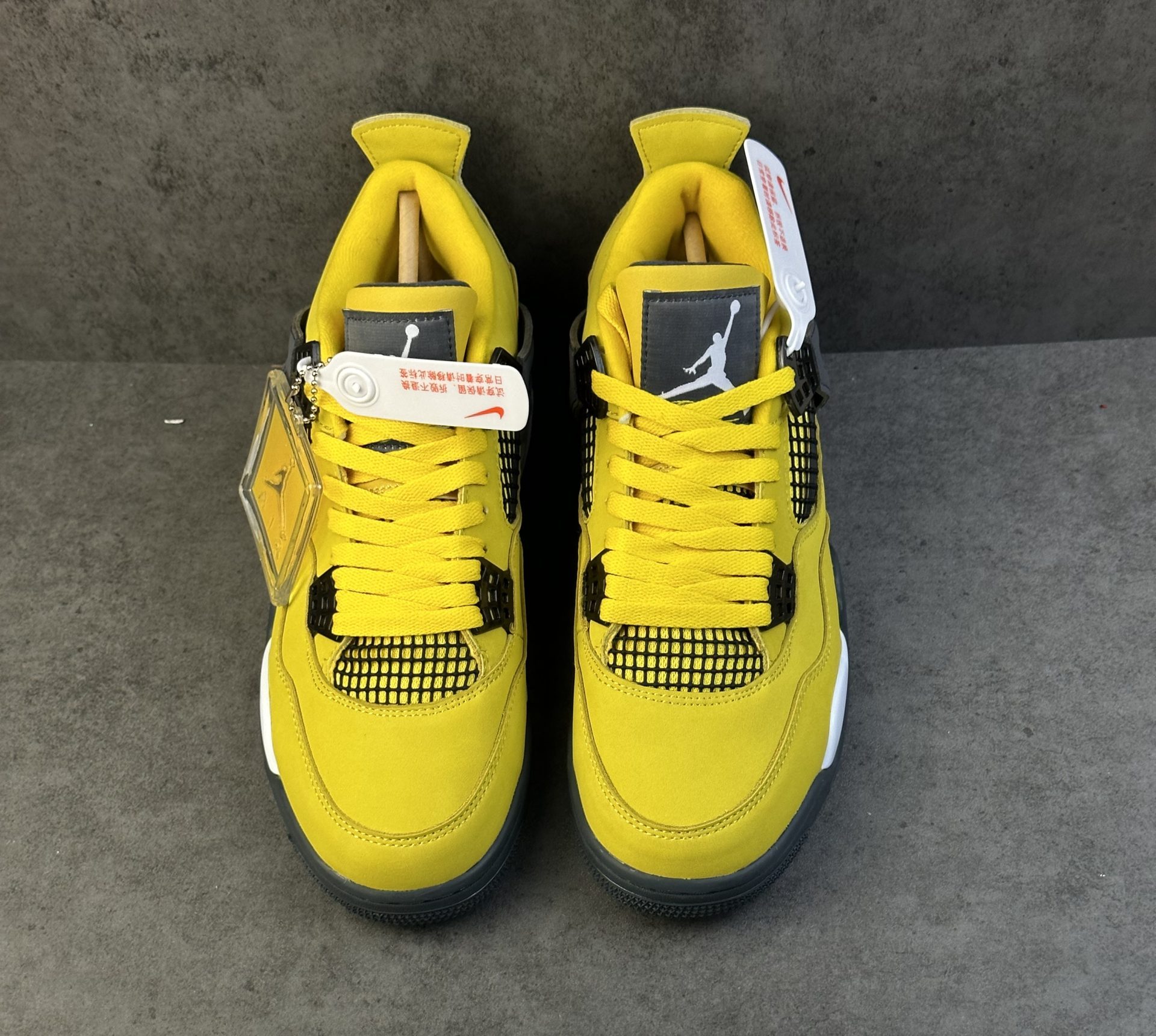 Jordan 4 Retro Lightning (2021)
