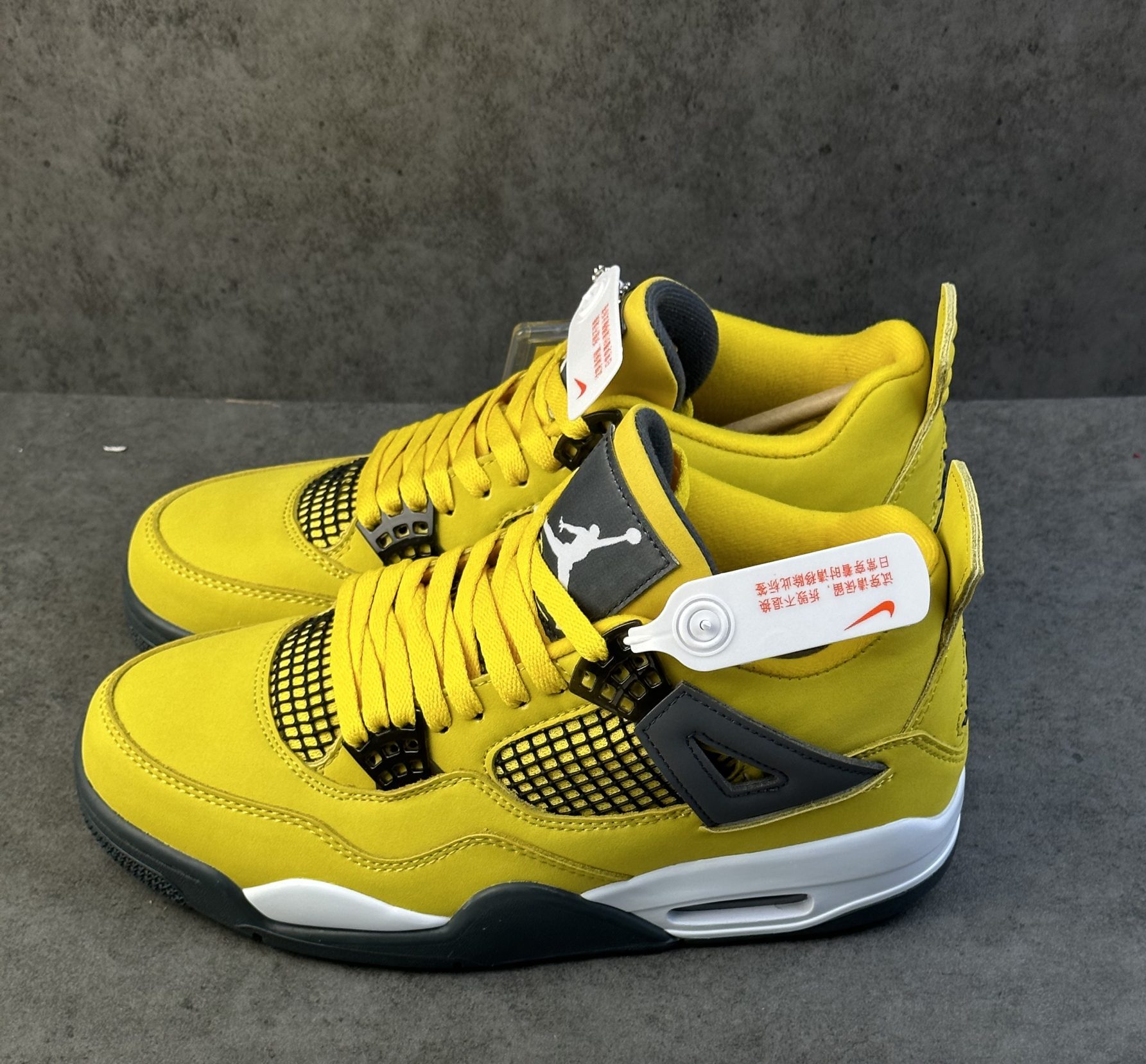 Jordan 4 Retro Lightning (2021)