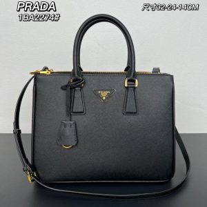 Prada Tote Galleria Mediana