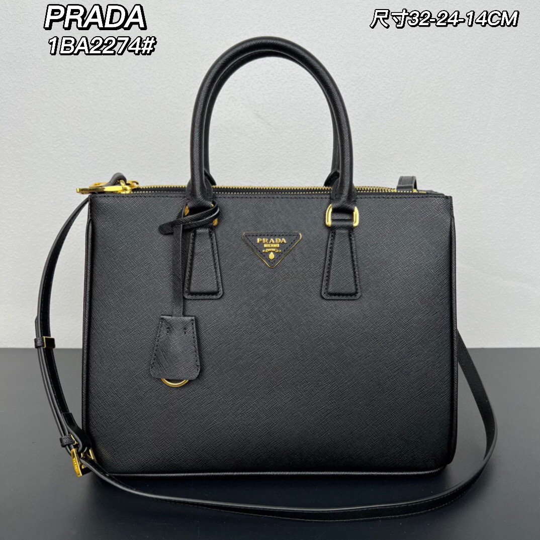 Prada Tote Galleria Mediana