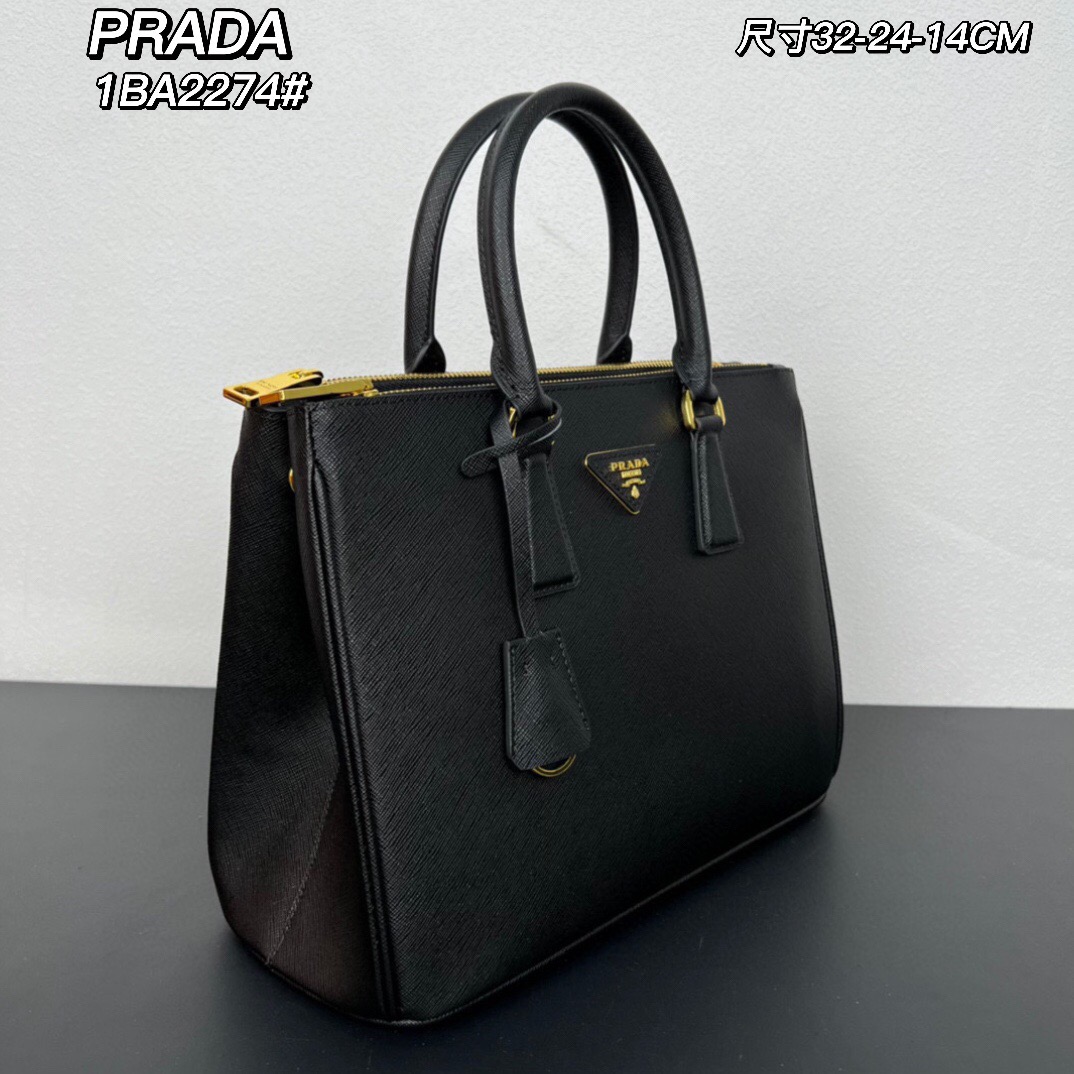 Prada Tote Galleria Mediana