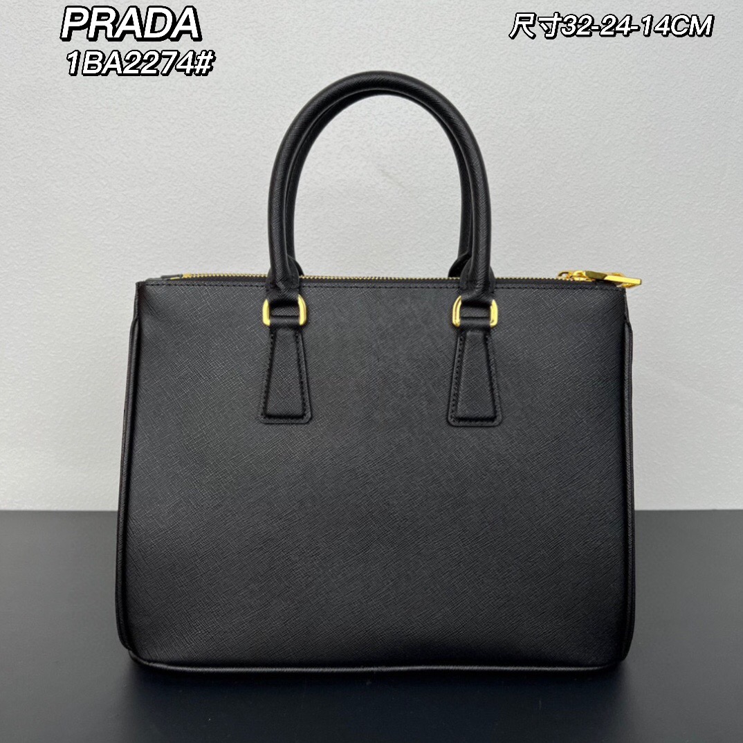 Prada Tote Galleria Mediana