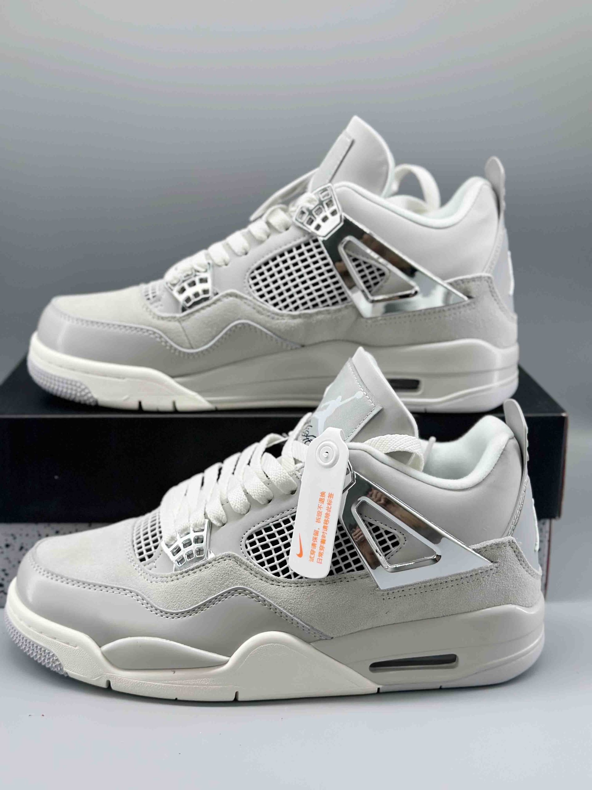 Jordan 4 Retro Frozen Moments