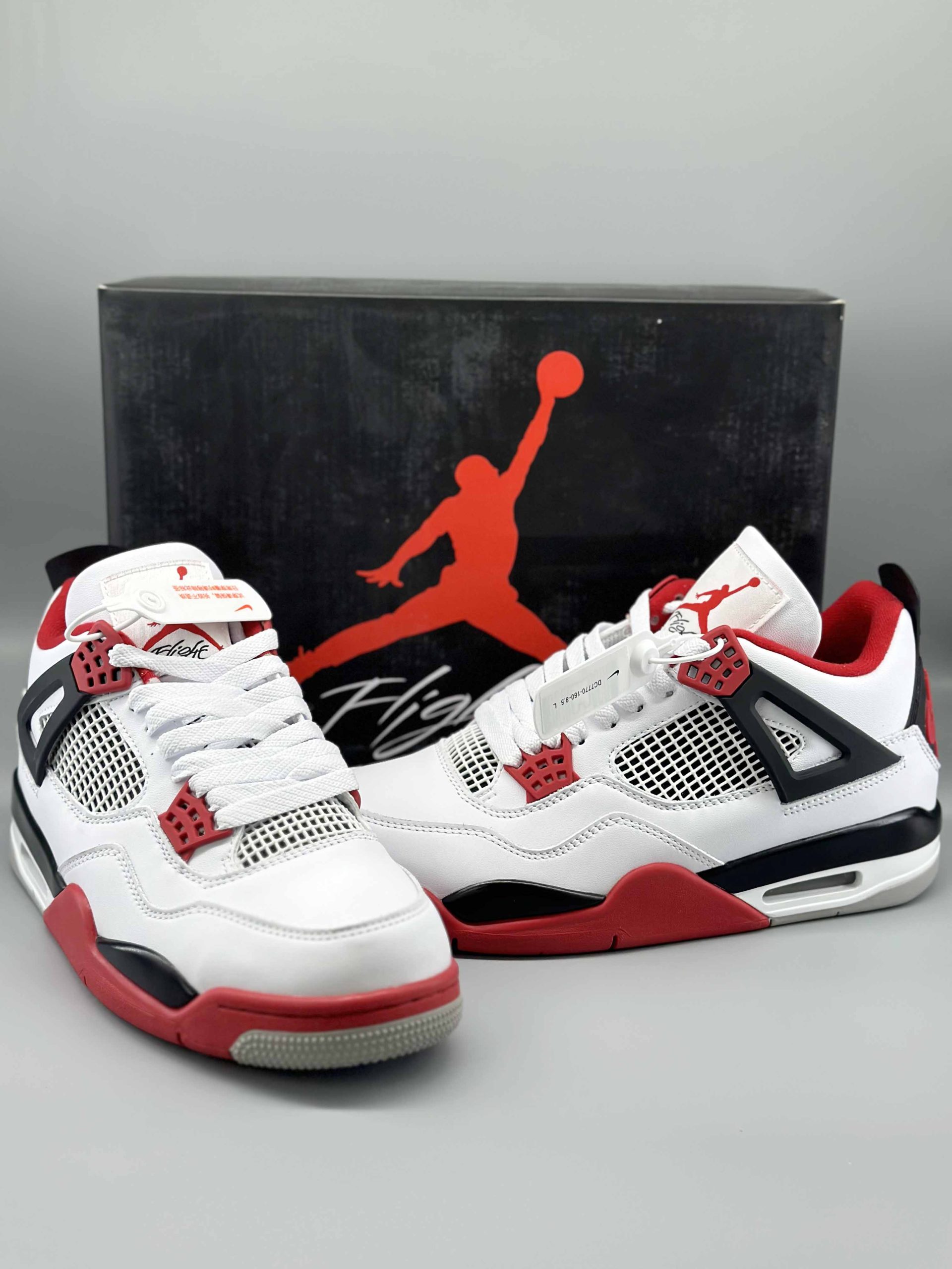 Jordan 4 Retro Fire Red (2020)