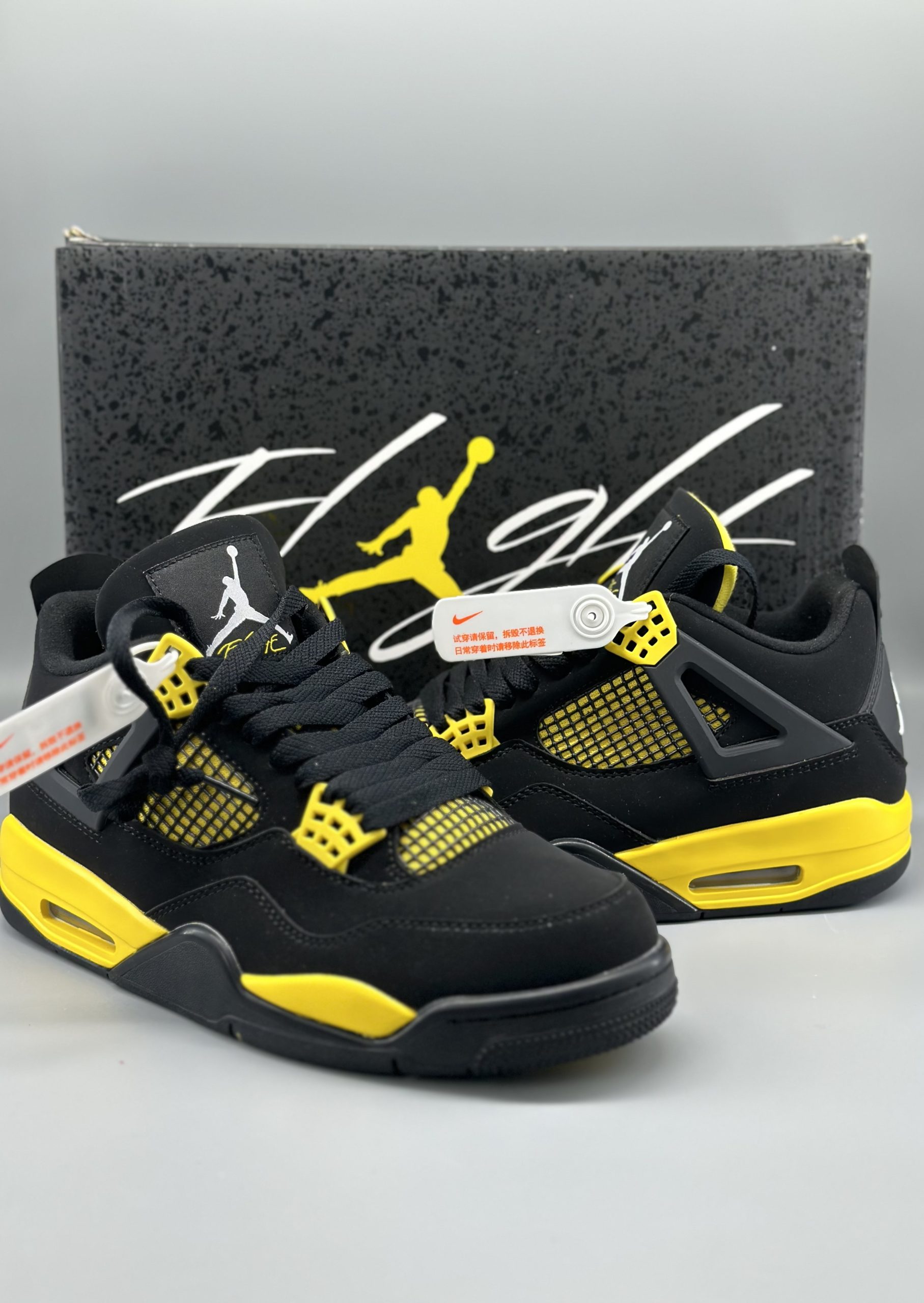 Jordan 4 Retro Thunder (2023)
