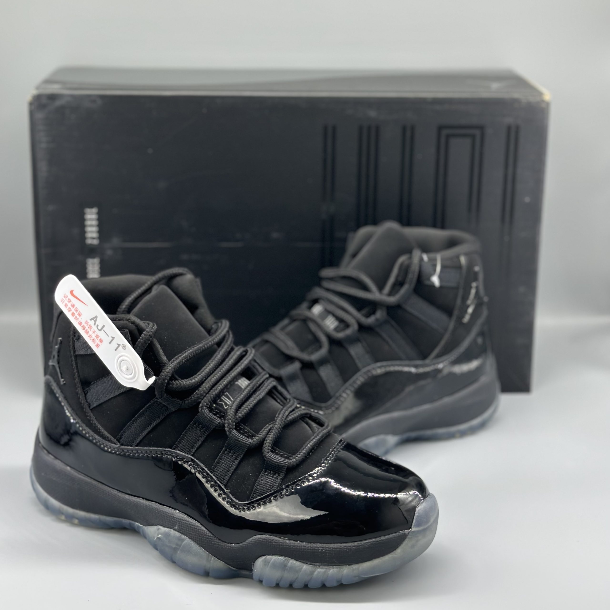 Jordan 11 Retro Cap and Gown