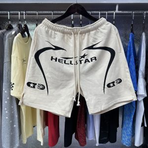 Hellstar Warm Up Shorts Apricot FH0080