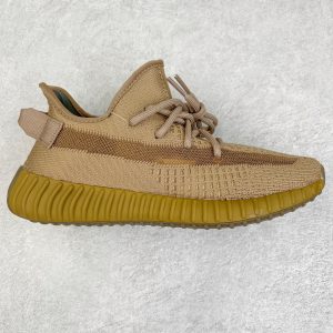 adidas Yeezy Boost 350 V2 Earth FX9033