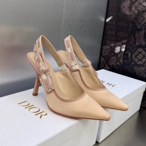 Dior Beige Satin J'Adior Slingback Pump