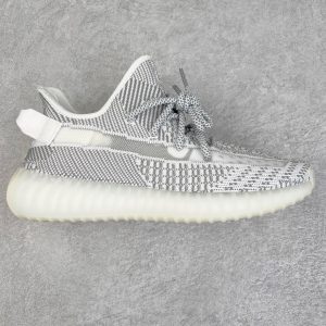 adidas Yeezy Boost 350 V2 Static (Non-Reflective) EF2905