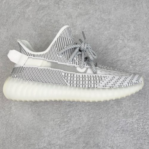 adidas Yeezy Boost 350 V2 Static (Non-Reflective) EF2905