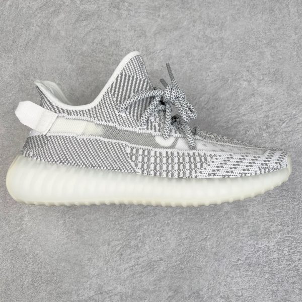 adidas Yeezy Boost 350 V2 Static (Non-Reflective) EF2905