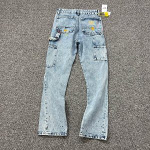 5c853b05
